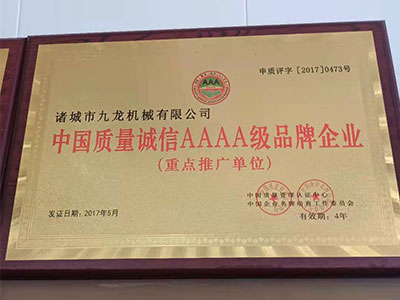 1616742533288266.jpg 微信圖片_202103261031534.jpg